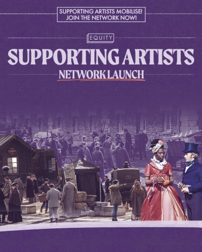 Join Equity's Supporting Artists Network